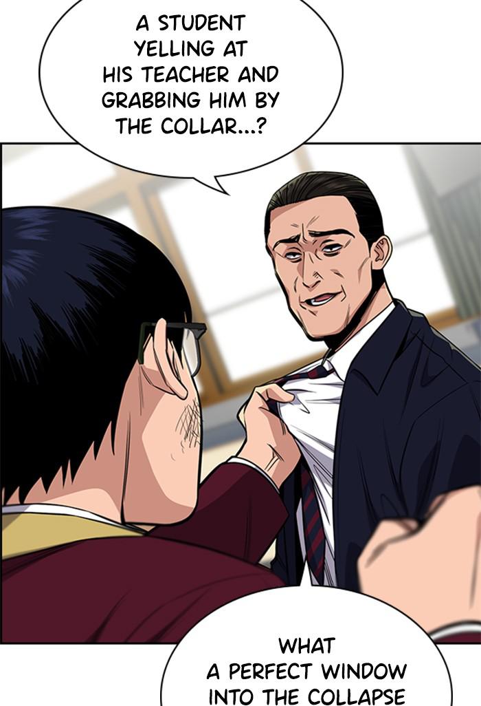 Read Get Schooled EN Manga Online
