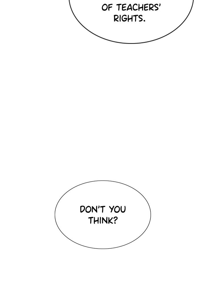 Read Get Schooled EN Manga Online