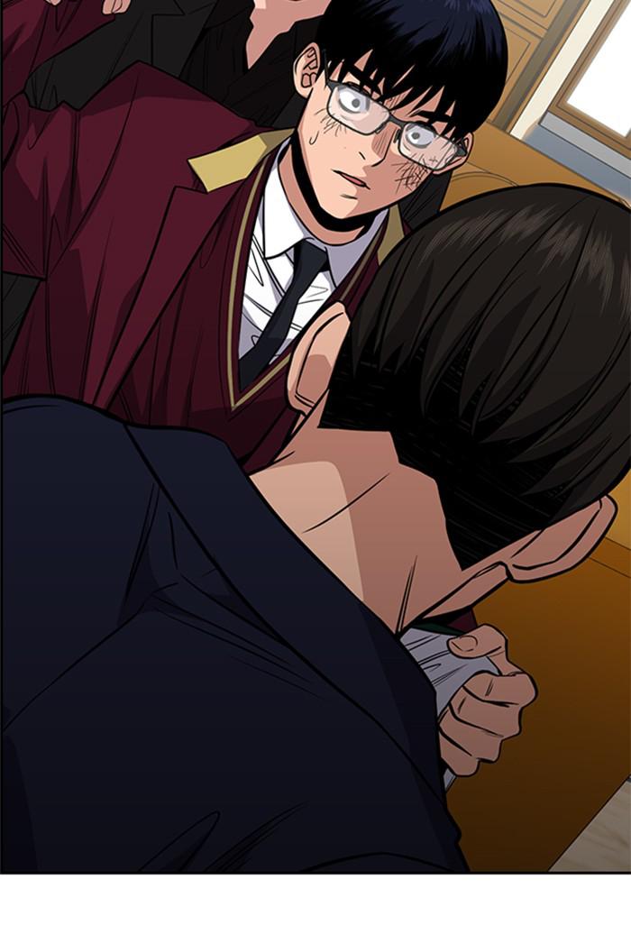 Read Get Schooled EN Manga Online