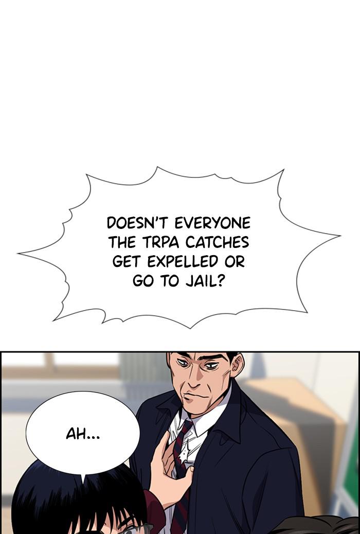 Read Get Schooled EN Manga Online