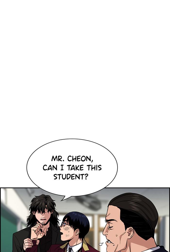 Read Get Schooled EN Manga Online