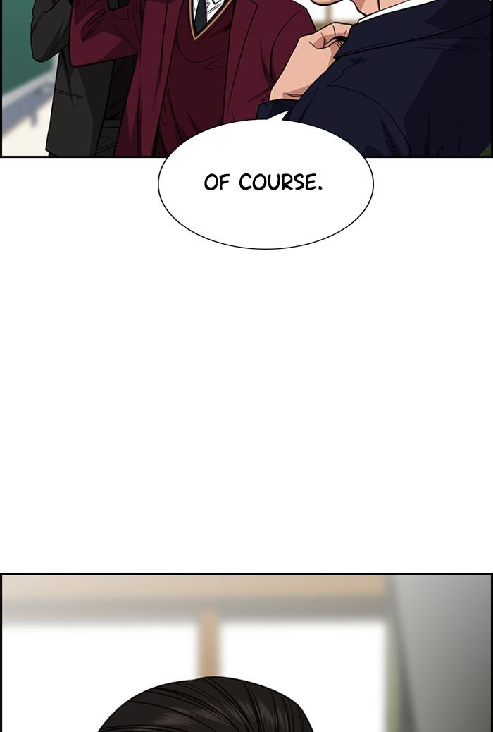 Read Get Schooled EN Manga Online