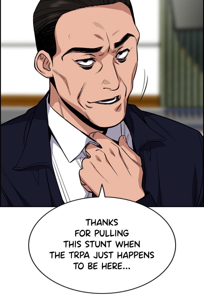 Read Get Schooled EN Manga Online