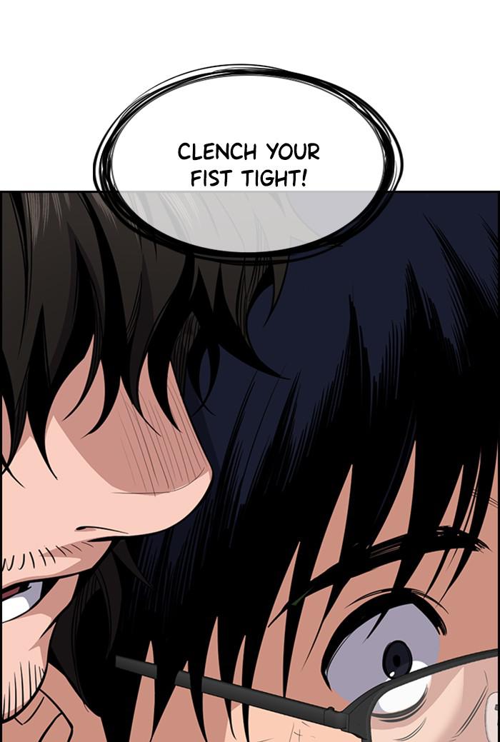 Read Get Schooled EN Manga Online