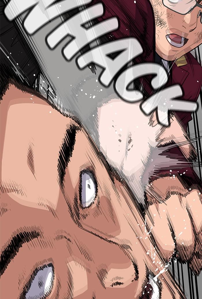 Read Get Schooled EN Manga Online