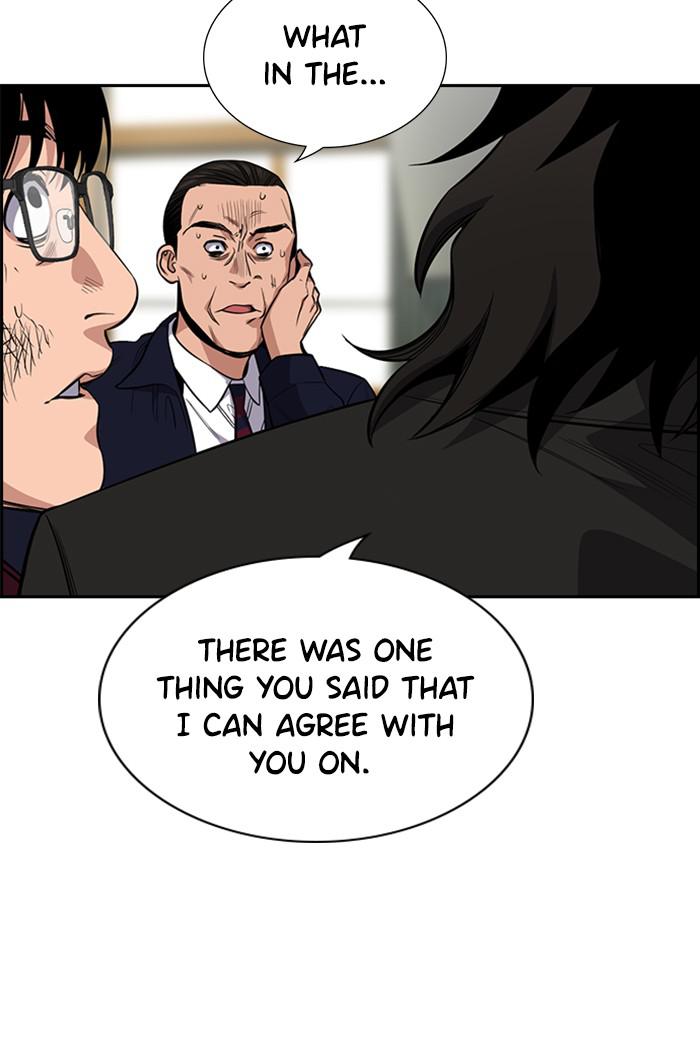 Read Get Schooled EN Manga Online