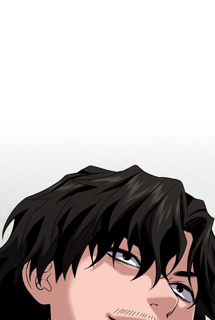 Read Get Schooled EN Manga Online