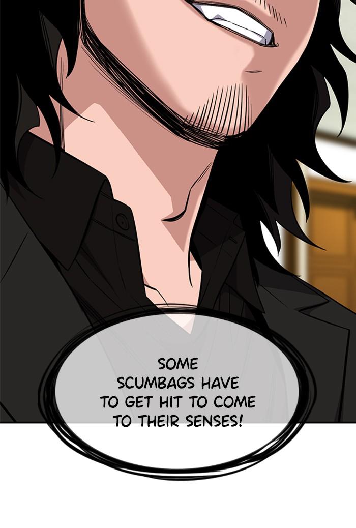 Read Get Schooled EN Manga Online