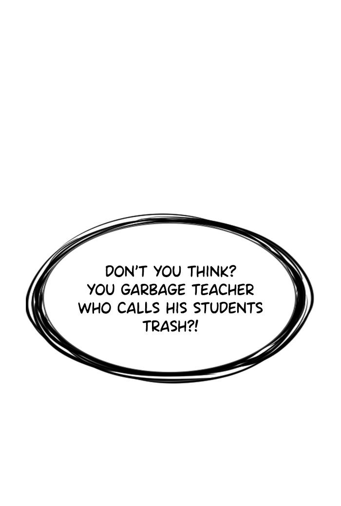 Read Get Schooled EN Manga Online