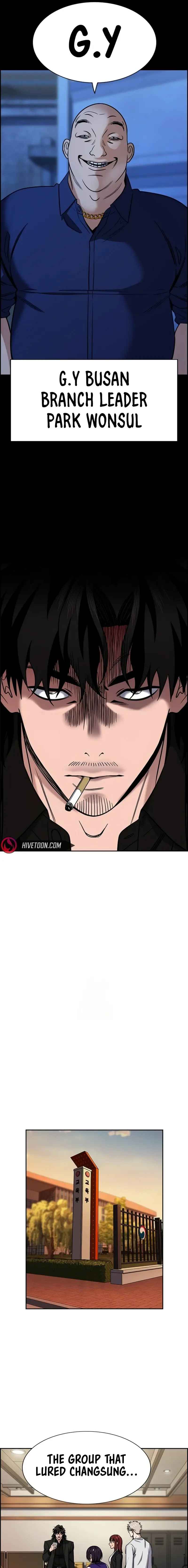 Read Get Schooled EN Manga Online