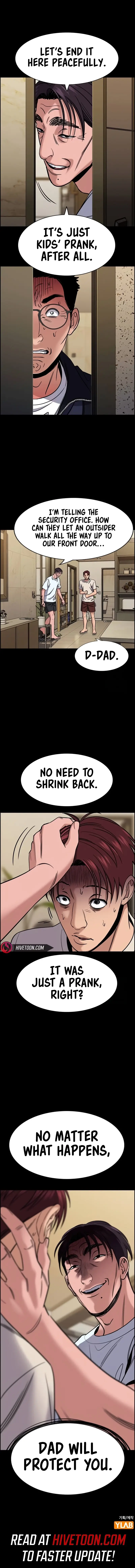 Read Get Schooled EN Manga Online