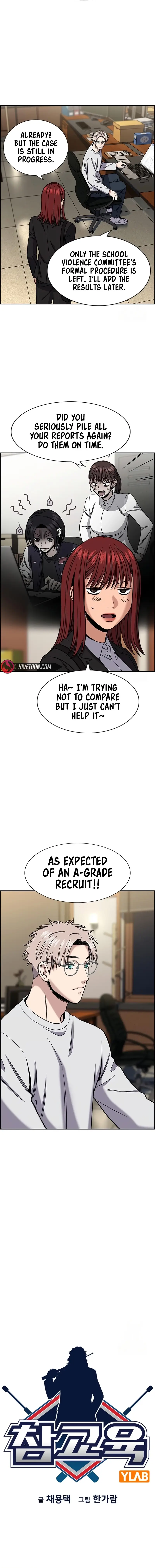 Read Get Schooled EN Manga Online