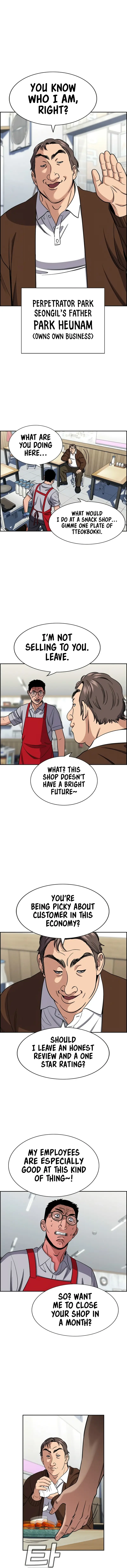 Read Get Schooled EN Manga Online