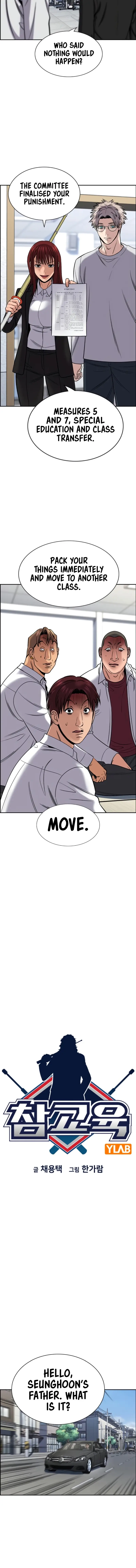 Read Get Schooled EN Manga Online