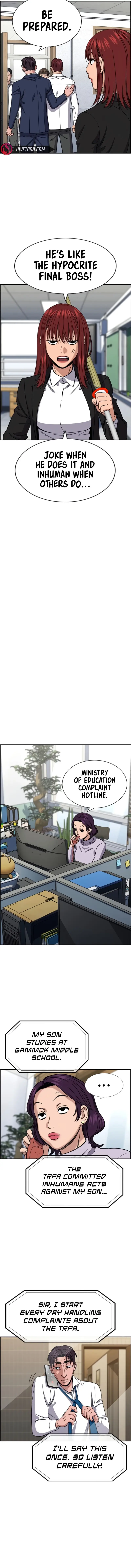 Read Get Schooled EN Manga Online