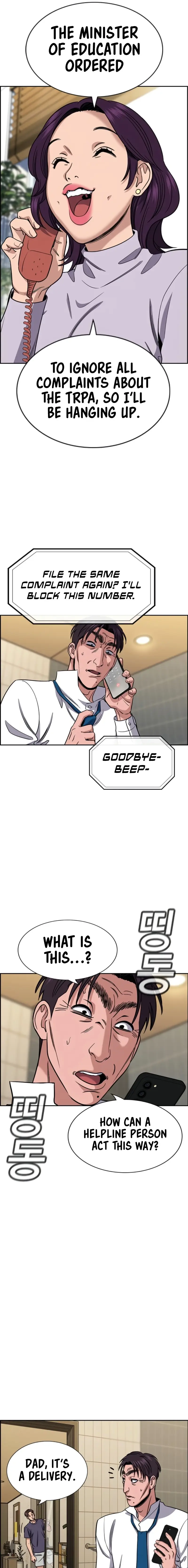 Read Get Schooled EN Manga Online