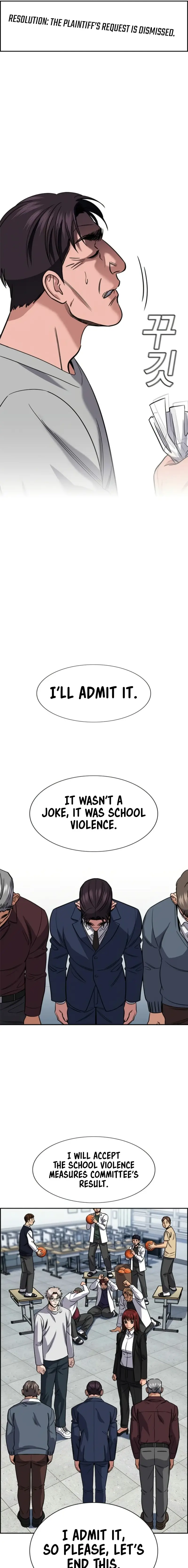 Read Get Schooled EN Manga Online