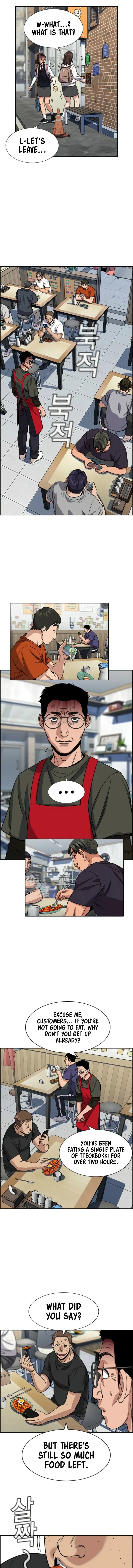 Read Get Schooled EN Manga Online