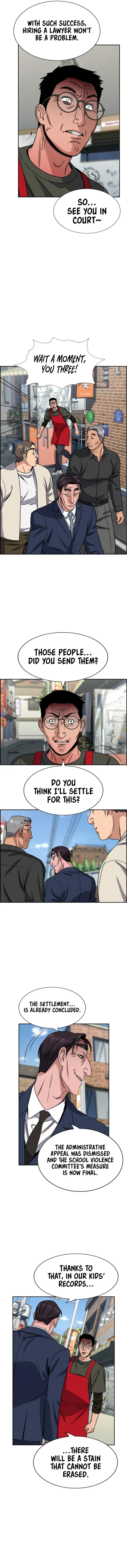 Read Get Schooled EN Manga Online