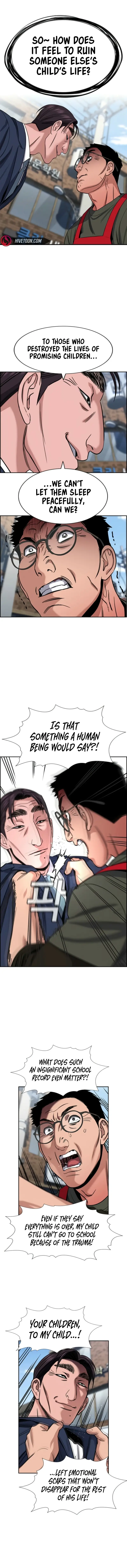 Read Get Schooled EN Manga Online