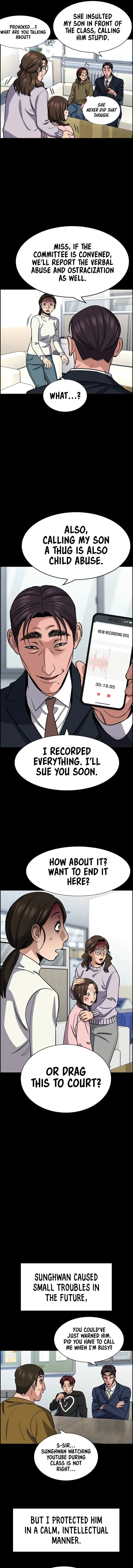 Read Get Schooled EN Manga Online