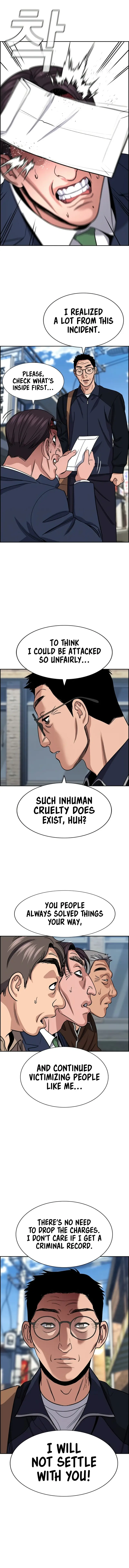 Read Get Schooled EN Manga Online