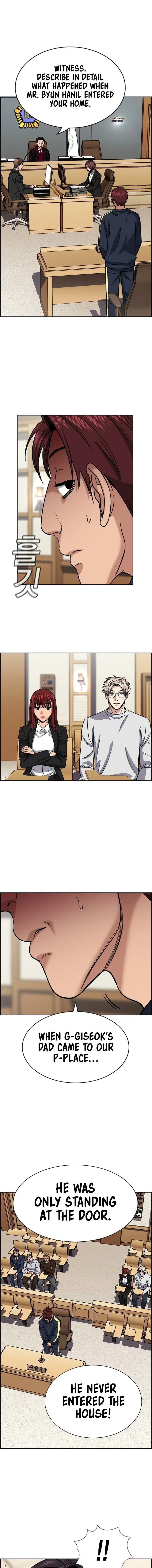Read Get Schooled EN Manga Online