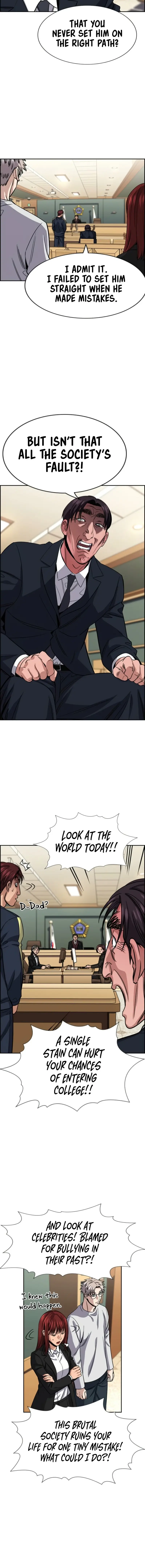 Read Get Schooled EN Manga Online