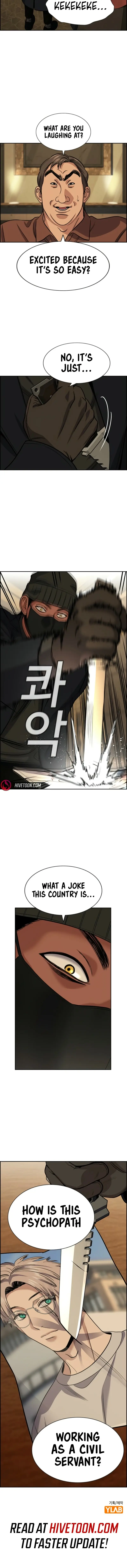 Read Get Schooled EN Manga Online