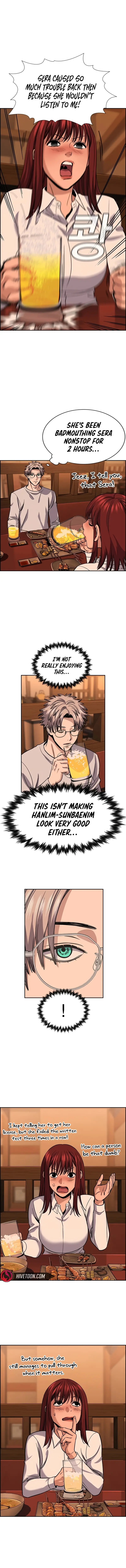 Read Get Schooled EN Manga Online