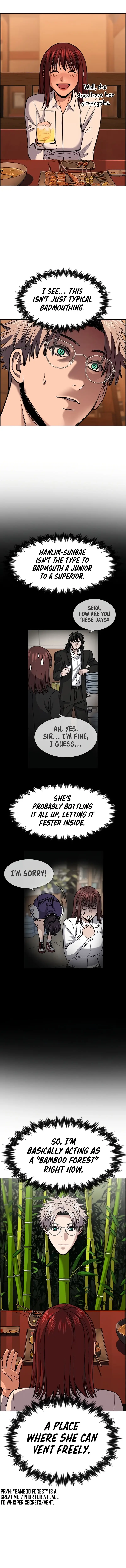 Read Get Schooled EN Manga Online