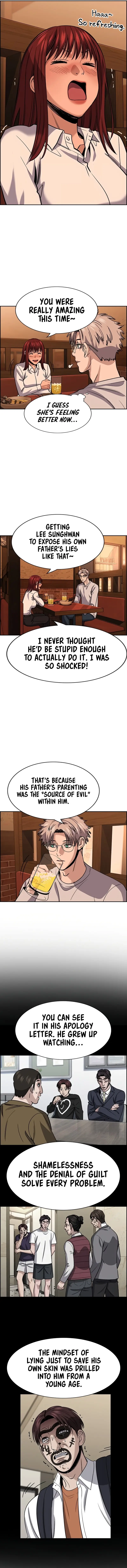 Read Get Schooled EN Manga Online