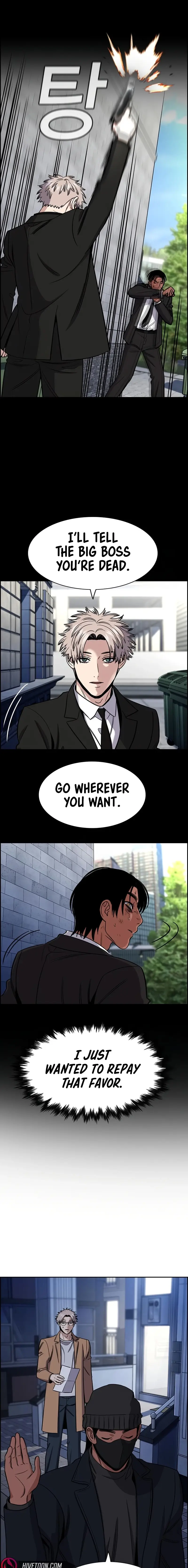 Read Get Schooled EN Manga Online