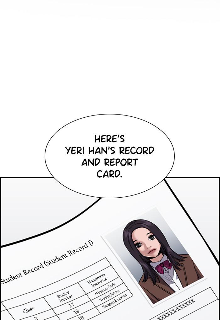 Read Get Schooled EN Manga Online
