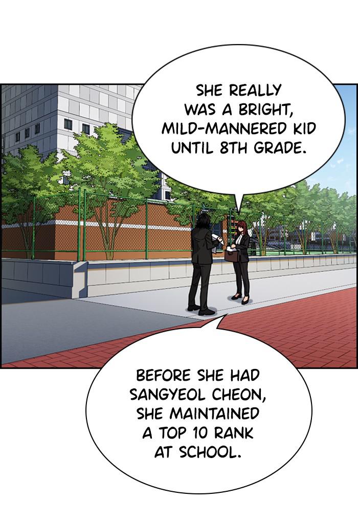 Read Get Schooled EN Manga Online