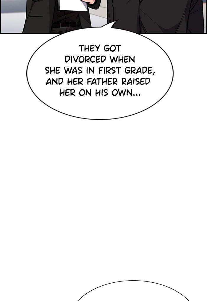 Read Get Schooled EN Manga Online