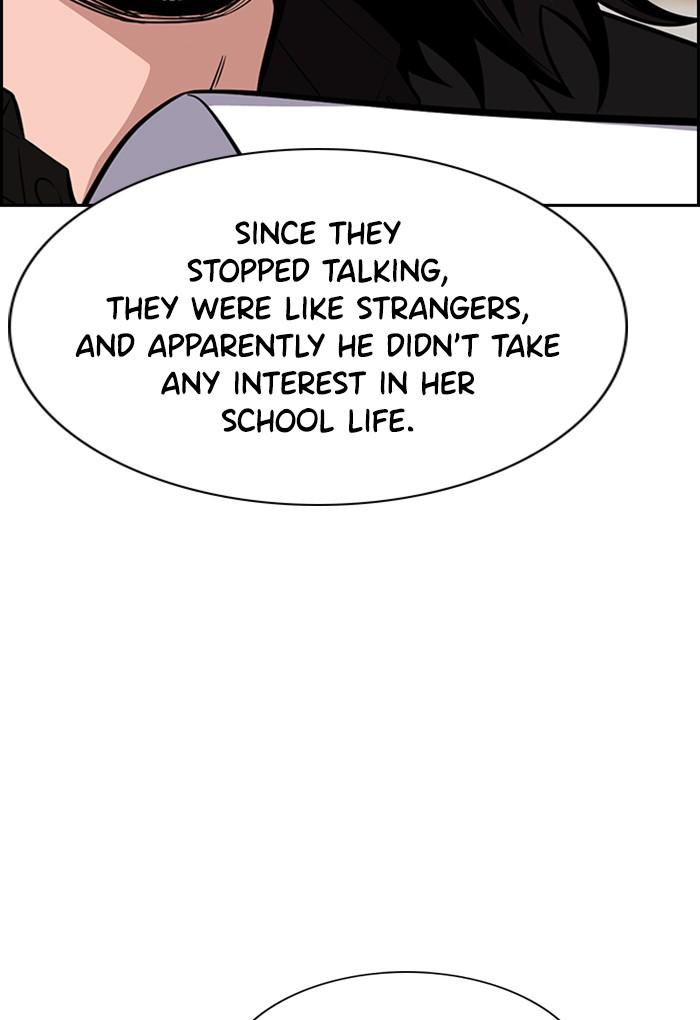 Read Get Schooled EN Manga Online
