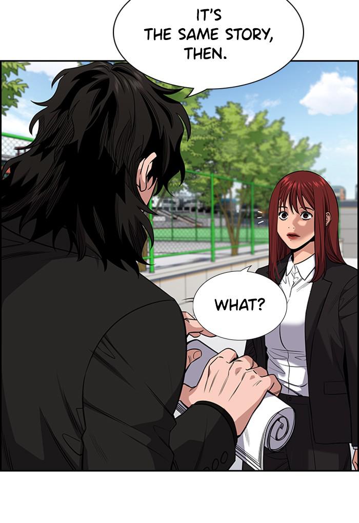 Read Get Schooled EN Manga Online