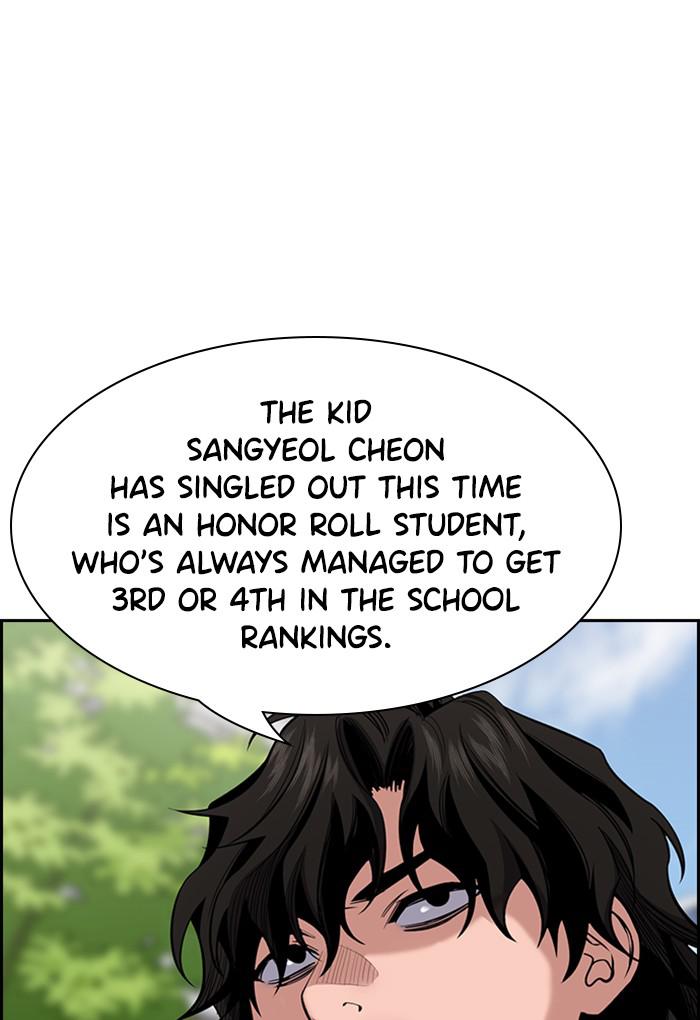Read Get Schooled EN Manga Online