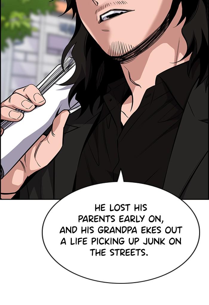 Read Get Schooled EN Manga Online