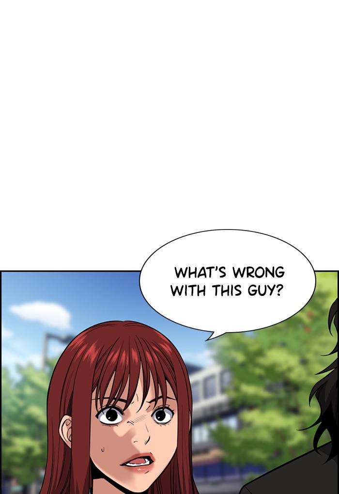Read Get Schooled EN Manga Online