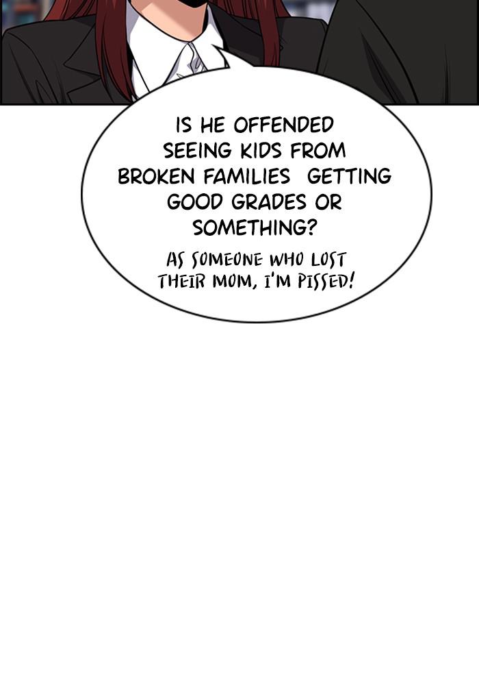 Read Get Schooled EN Manga Online
