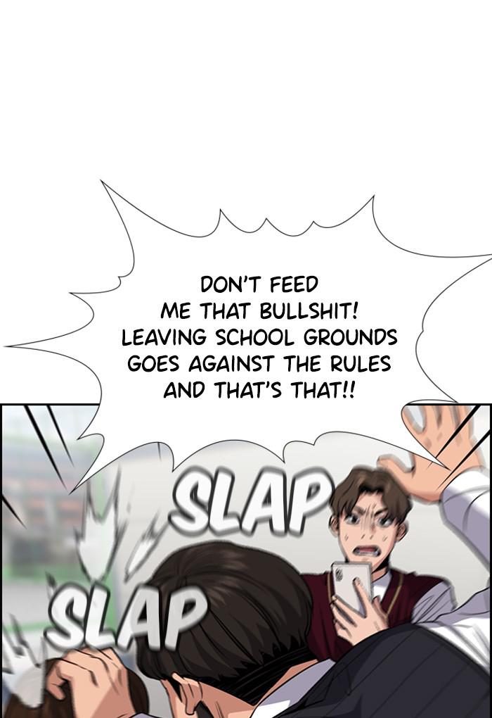Read Get Schooled EN Manga Online