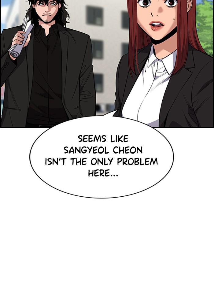 Read Get Schooled EN Manga Online