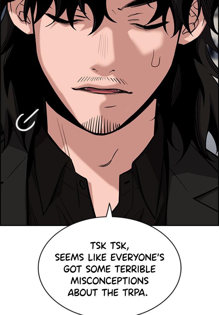 Read Get Schooled EN Manga Online