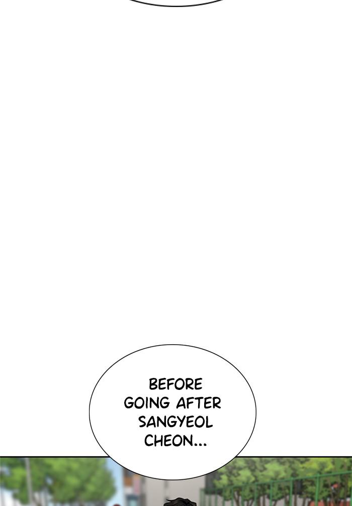 Read Get Schooled EN Manga Online