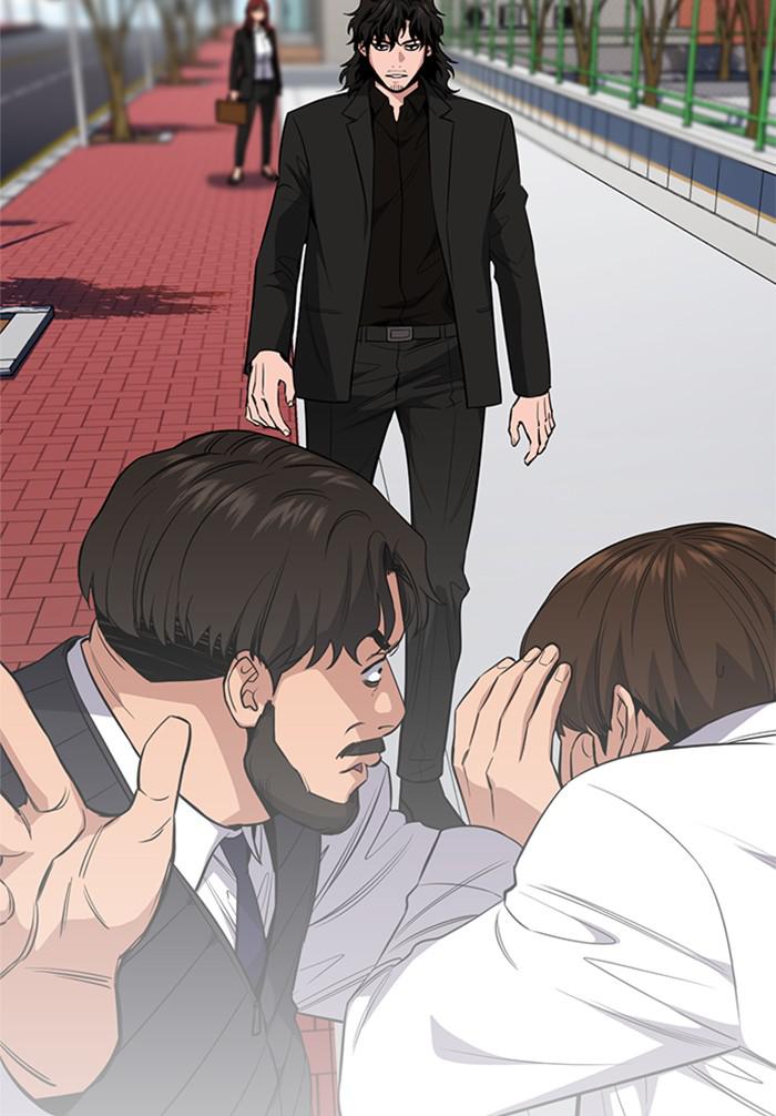 Read Get Schooled EN Manga Online