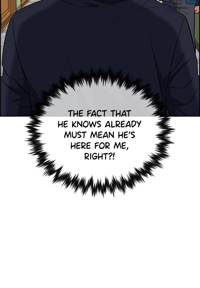 Read Get Schooled EN Manga Online