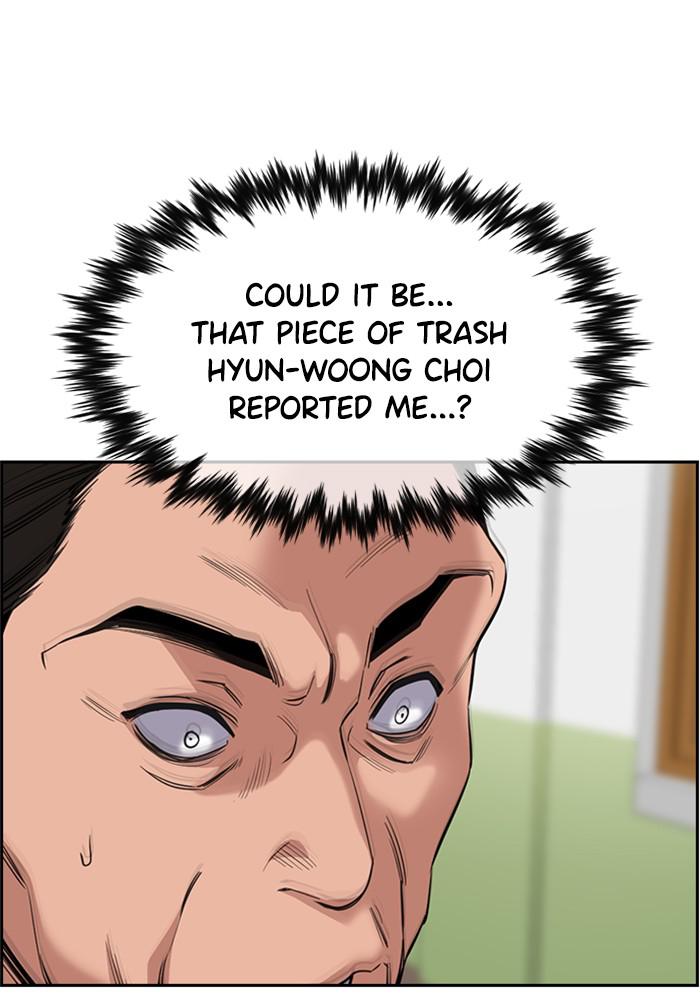 Read Get Schooled EN Manga Online