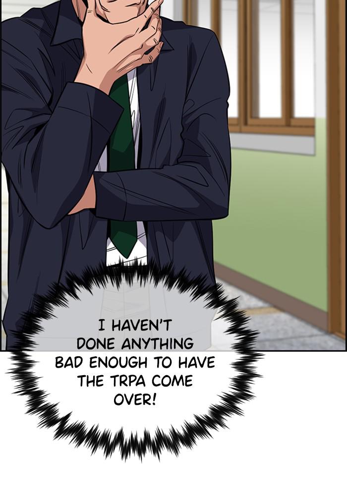 Read Get Schooled EN Manga Online